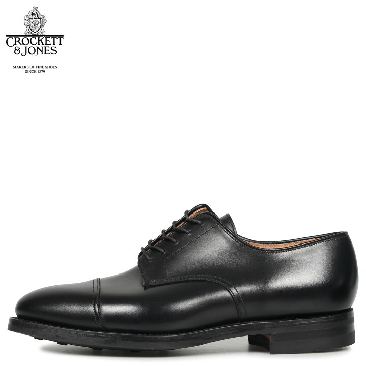 楽天市場】【最大1000円OFFクーポン発行中】 CROCKETT&JONES 