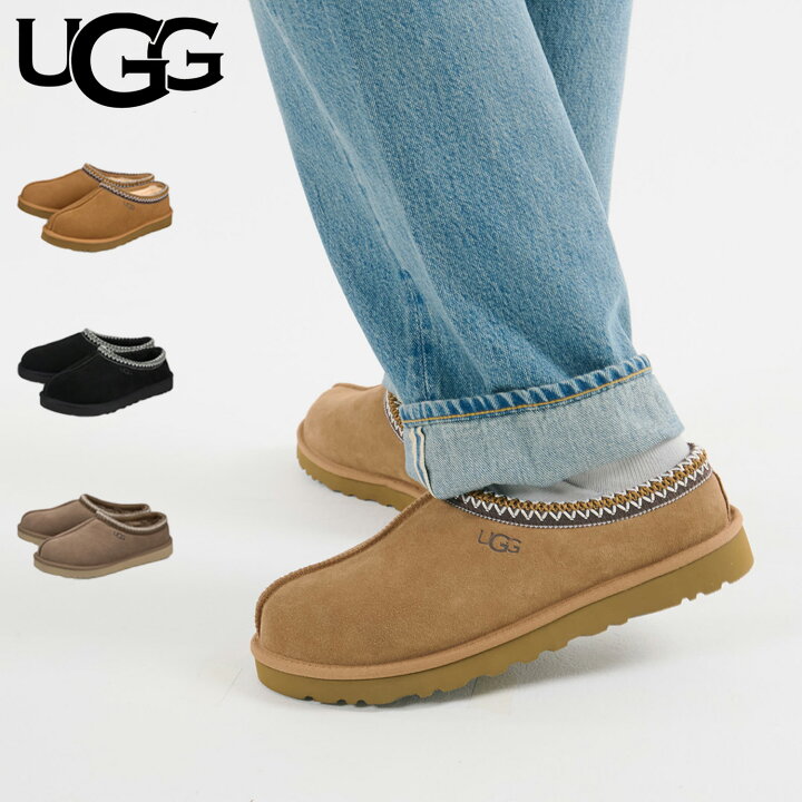 楽天市場】【最大1000円OFFクーポン配布中】 アグ UGG スリッポン 