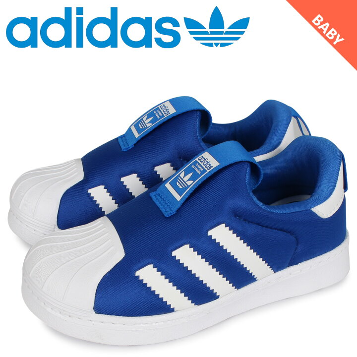 楽天市場 最大1000円offクーポン Adidas Originals アディダス オリジナルス スーパースター 360 I スニーカー ベビー キッズ Superstar 360 I ブルー Ef6628 シュガーオンラインショップ