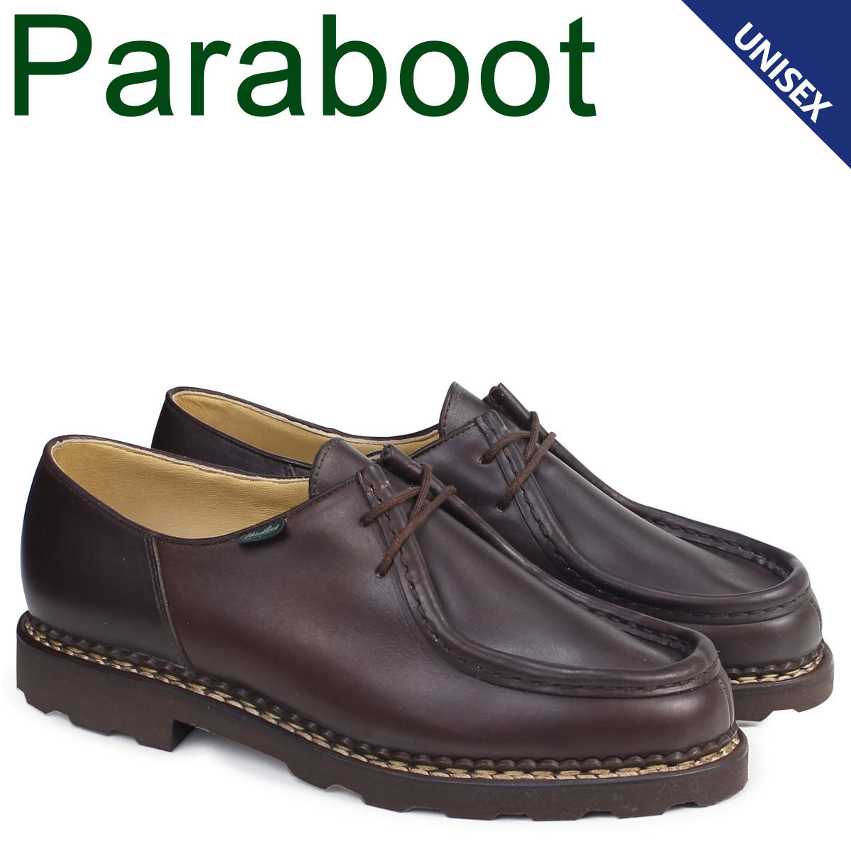 paraboot)ミカエル メンズ靴 (パラブーツの人気商品・通販・価格比較 