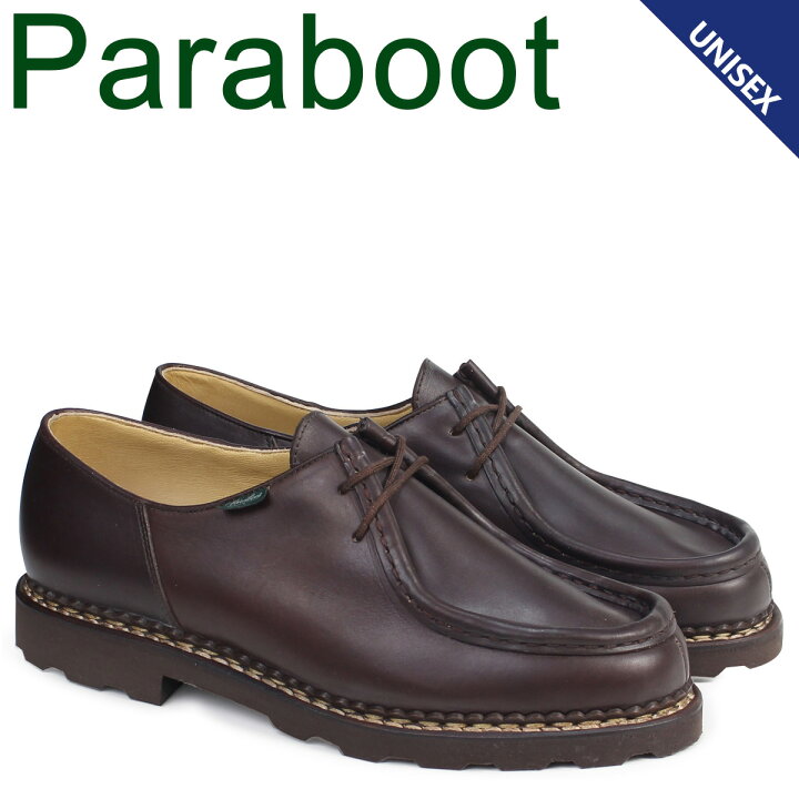 楽天市場】PARABOOT ミカエル パラブーツ MICHAEL シューズ チロリアン 
