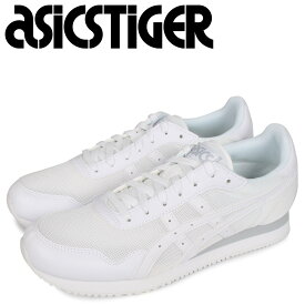 楽天市場 Asics 白 スニーカー 26cmの通販 楽天市場 Asics 白 スニーカー 26cmの通販