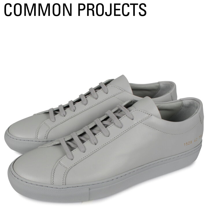 楽天市場 最大1000円offクーポン Common Projects コモンプロジェクト アキレス ロー スニーカー メンズ Achilles Low グレー 1528 7543 シュガーオンラインショップ