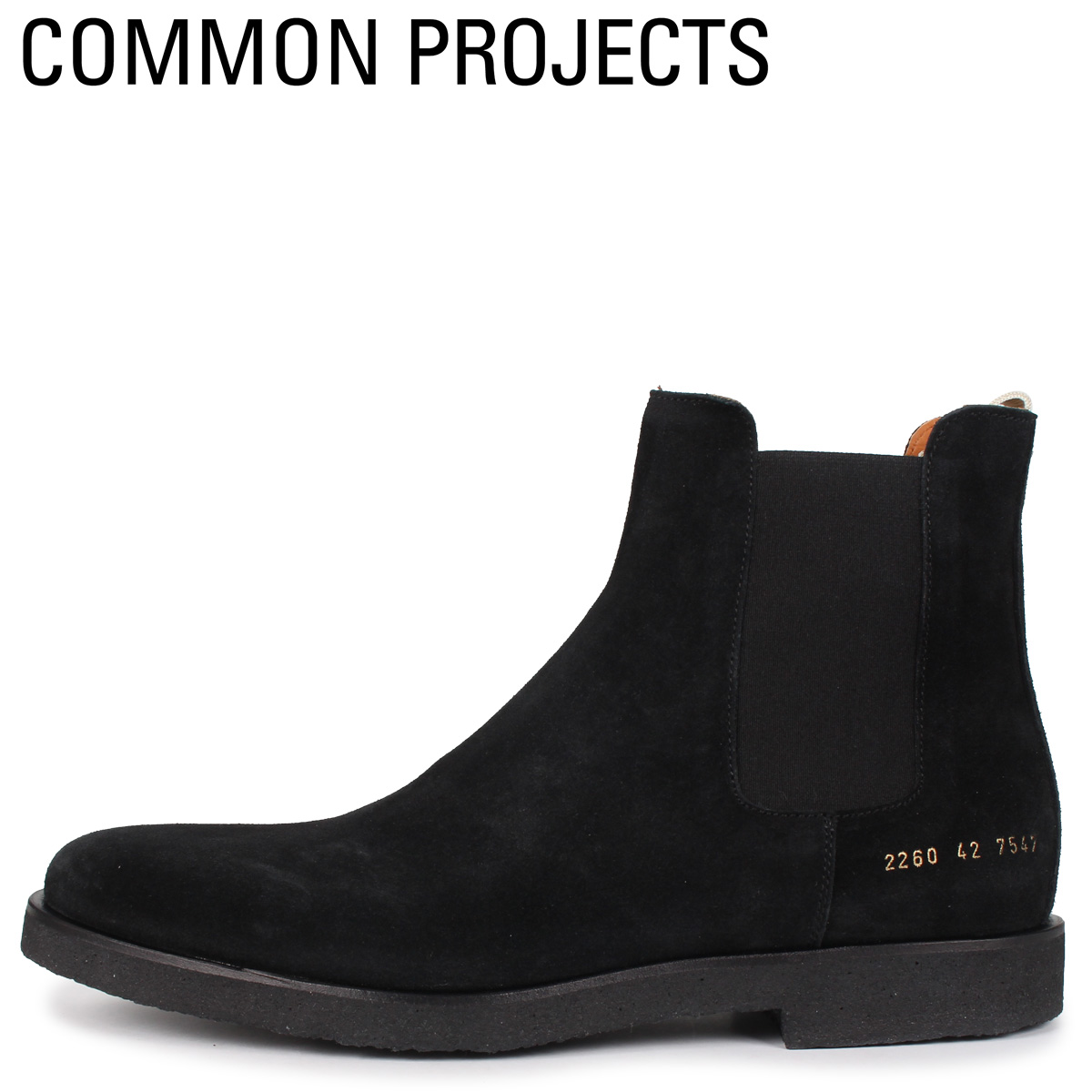 送料無料 あす楽対応 26cm-29cm コモンプロジェクト Common Projects チェルシー CHELSEA BOOT IN ブーツ サイドゴアブーツ メンズ 黒 2260-7547 SUEDE 最高品質の 2021高い素材 ブラック
