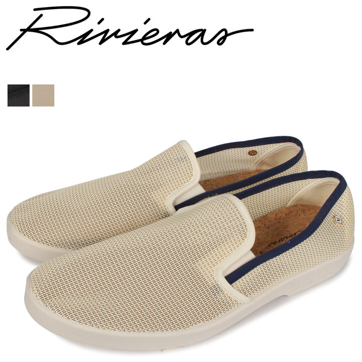 楽天市場 最大1000円offクーポン Rivieras リビエラ スリッポン メンズ ウォータープルーフ Recif ブラック ホワイト 黒 白 1287 1290 シュガーオンラインショップ