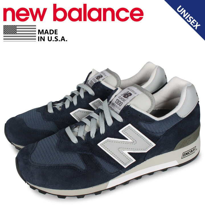 楽天市場】new balance ニューバランス 1300 スニーカー メンズ 