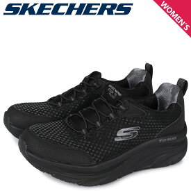 スケッチャーズ SKECHERS スニーカー レディース DLUX WALKER INFINITE MOTIO ブラック 黒  149023－BKPK'(503190855) | スケッチャーズ(SKECHERS) - d fashion