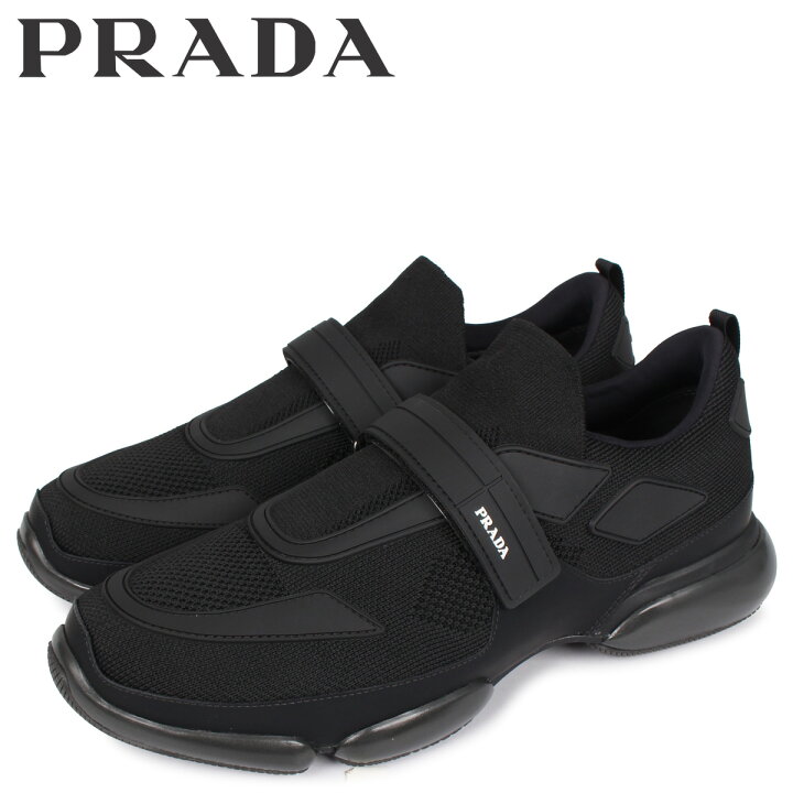 楽天市場 Prada プラダ クラウドバスト スニーカー メンズ Cloud Bust Carry Over ブラック 黒 2og064 シュガーオンラインショップ