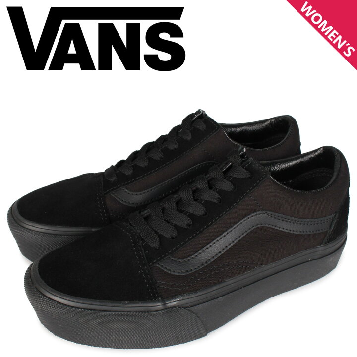 楽天市場 最大1000円offクーポン ヴァンズ Vans オールドスクール プラットフォーム スニーカー レディース バンズ 厚底 Old Skool Platform ブラック 黒 Vn0a3b3ubka シュガーオンラインショップ