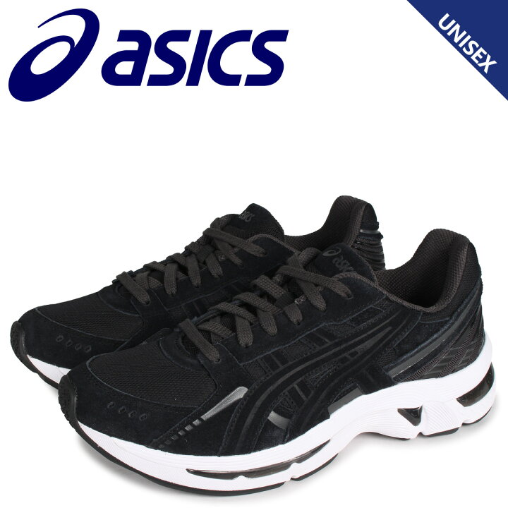 楽天市場】asics アシックス ゲル キリオス スニーカー メンズ 