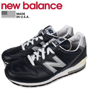 Usa M996 メンズスニーカー ニューバランスの人気商品 通販 価格比較 価格 Com Usa M996 メンズスニーカー ニューバランスの人気商品 通販 価格比較 価格 Com