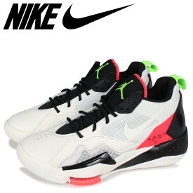 楽天市場 ナイキ 蛍光色の通販