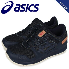 楽天市場 ゲルライト Asics スニーカー ネイビーの通販