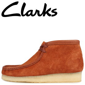 Clarks クラークス ワラビー ブーツ メンズ WALLABEE BOOT ブラウン 26154818