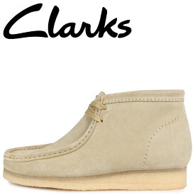 Clarks クラークス ワラビー ブーツ メンズ WALLABEE BOOT ベージュ 26155516