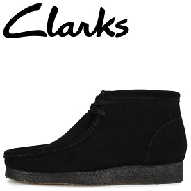 Clarks クラークス ワラビー ブーツ メンズ WALLABEE BOOT ブラック 黒 26155517