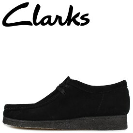 Clarks クラークス ワラビー ブーツ メンズ WALLABEE ブラック 黒 26155519