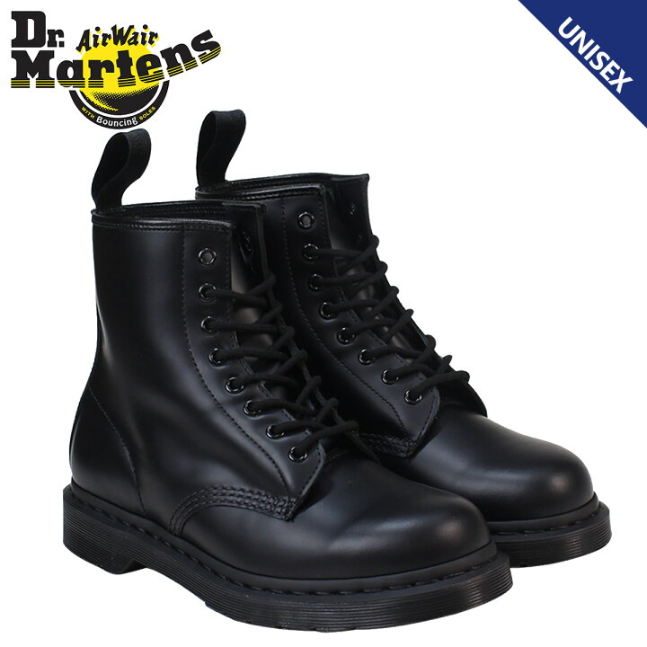 楽天市場】Dr.Martens 8ホール ブーツ ドクターマーチン 1460 メンズ 