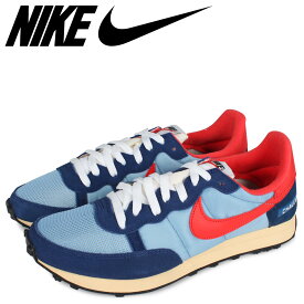 楽天市場 Nike スニーカー Challengerの通販