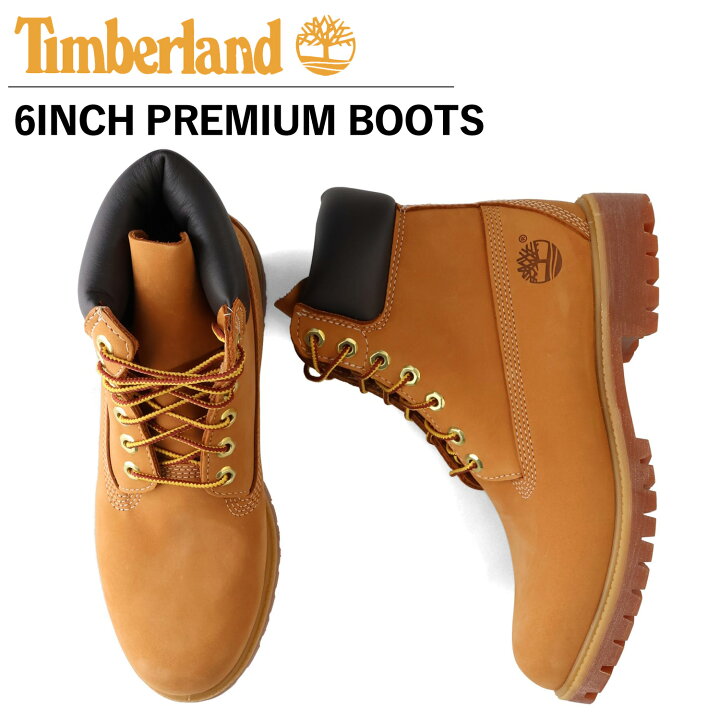 楽天市場 最大1000円offクーポン Timberland ティンバーランド ブーツ メンズ 6インチ Mens 6 Inch Premium Waterproof Boots イエロー シュガーオンラインショップ