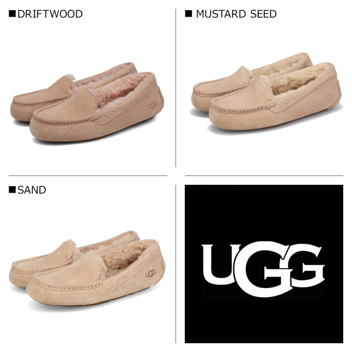 楽天市場】【最大1000円OFFクーポン配布中】 アグ UGG スリッポン 