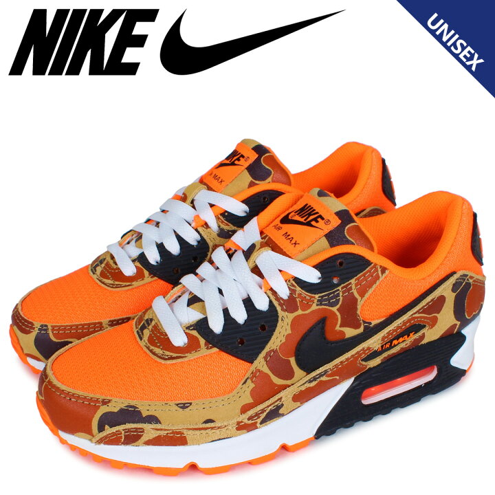 楽天市場】【最大1000円OFFクーポン配布中】 NIKE ナイキ エアマックス  