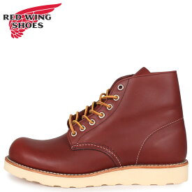 楽天市場 ナイキ スニーカー ブランドレッドウィング 靴 の通販