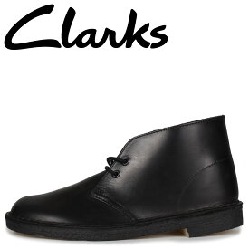Clarks クラークス デザートブーツ メンズ DESERT BOOT ブラック 黒 26155483