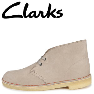 【最大1000円OFFクーポン発行中】 Clarks クラークス デザートブーツ ブーツ メンズ スエード DESERT BOOT ベージュ 26155527