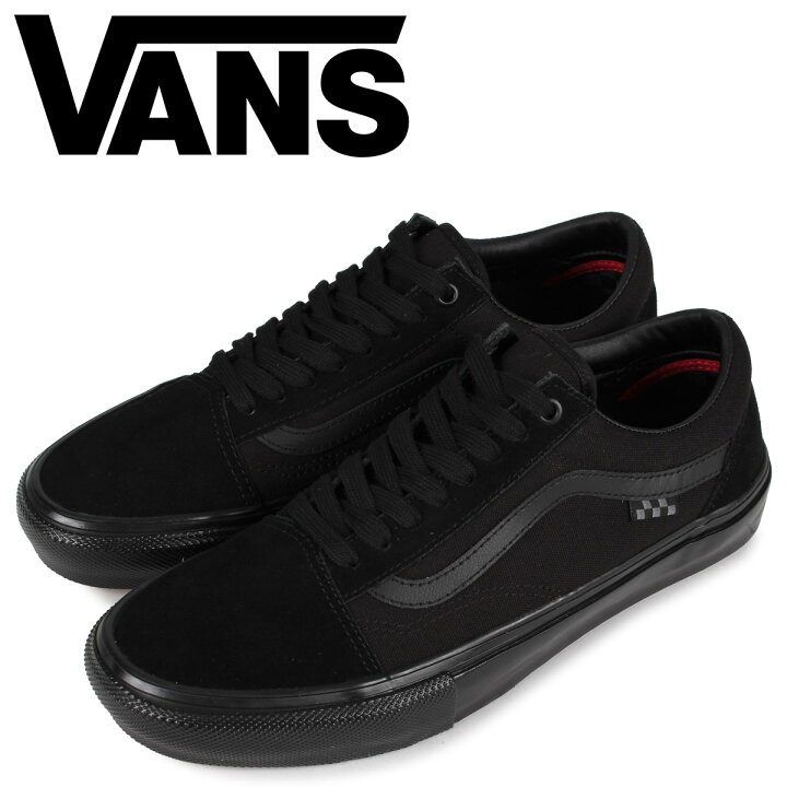 楽天市場 ヴァンズ Vans スケート オールドスクール スニーカー メンズ バンズ スケシュー Skate Old Skool ブラック 黒 Vn0a5fcbbka シュガーオンラインショップ