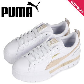 【最大1000円OFFクーポン配布中】 プーマ PUMA スニーカー レディース メイズ レザー ウィメンズ 厚底 MAYZE LEATHER WOMENS ホワイト 白 381983-02