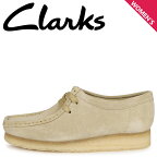 Clarks クラークス ワラビー ブーツ レディース WALLABEE ベージュ 26155545