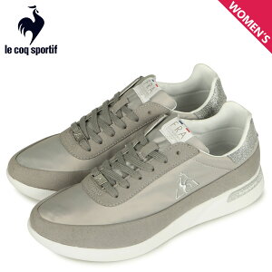 ルコック スニーカー レディース シルバーの人気商品 通販 価格比較 価格 Com