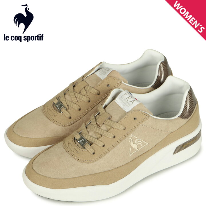 楽天市場 最大1000円offクーポン Le Coq Sportif ルコック スポルティフ スニーカー レディース La セーヴル リフト La Sevres Lift ベージュ Ql3sjc04gg シュガーオンラインショップ