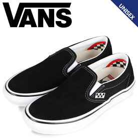 【最大1000円OFFクーポン配布中】 ヴァンズ VANS スニーカー スリッポン メンズ レディース バンズ スケート SKATE SLIP-ON ブラック 黒 VN0A5FCAY28