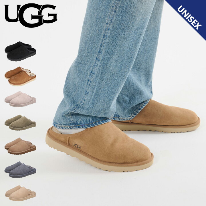 楽天市場】アグ UGG スリッポン スリッパ クラシック メンズ 