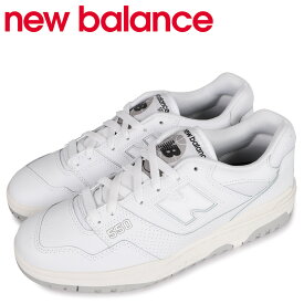 【最大1000円OFFクーポン配布中】 new balance ニューバランス 550 スニーカー メンズ Dワイズ ホワイト 白 BB550PB1