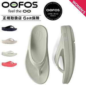 E[tHX OOFOS E[K T_ Jo[T_ fB[X Oomega ubN zCg AC{[   B-200044 yKA㗝Xz