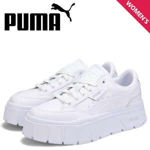 yő1000~OFFN[|sz v[} PUMA Xj[J[ CY X^bN U[ EBY fB[X  MAYZE STACK LEATHER WMNS zCg  384412