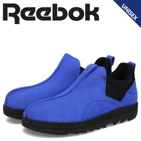 【最大1000円OFFクーポン配布中】 Reebok リーボック スニーカー スリッポン ビートニック モック メンズ レディース BEATNIK MOC ブルー GX4480