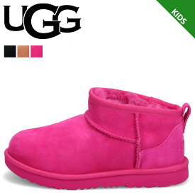 【最大1000円OFFクーポン配布中】 アグ UGG ムートンブーツ クラシック ウルトラ ミニ キッズ CLASSIC ULTRA MINI ブラック ブラウン ピンク 黒 1130750K