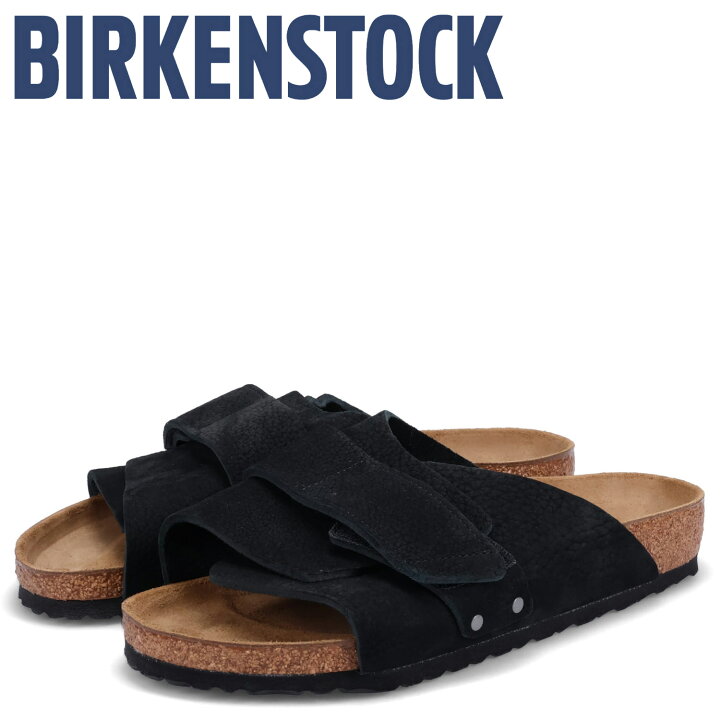 楽天市場】BIRKENSTOCK ビルケンシュトック サンダル コンフォート 