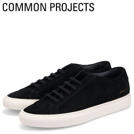 Common Projects コモンプロジェクト スニーカー アキレス ロー スエード メンズ スウェード ACHILLES LOW SUEDE ブラック 黒 2340-7547