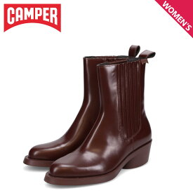 CAMPER カンペール ブーツ 靴 アンクルブーツ ボニー レディース BONNIE ダーク ブラウン K400631