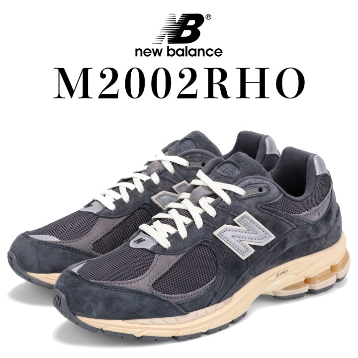 楽天市場】new balance ニューバランス 2002 スニーカー メンズ D 