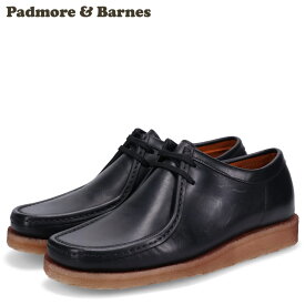 パドモアアンドバーンズ PADMORE&BARNES ワラビー ブーツ オリジナル メンズ ORIGINAL ブラック 黒 P204
