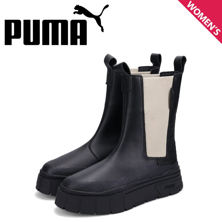 楽天市場】プーマ PUMA サイドゴアブーツ メイズ スタック チェルシー 