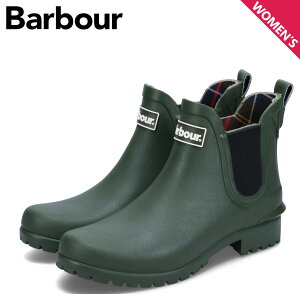 yő1000~OFFN[|sz ouA[ Barbour Cu[c TChSAu[c `FV[ C EBg fB[X h WILTON J[L O[ LRF0066OL11