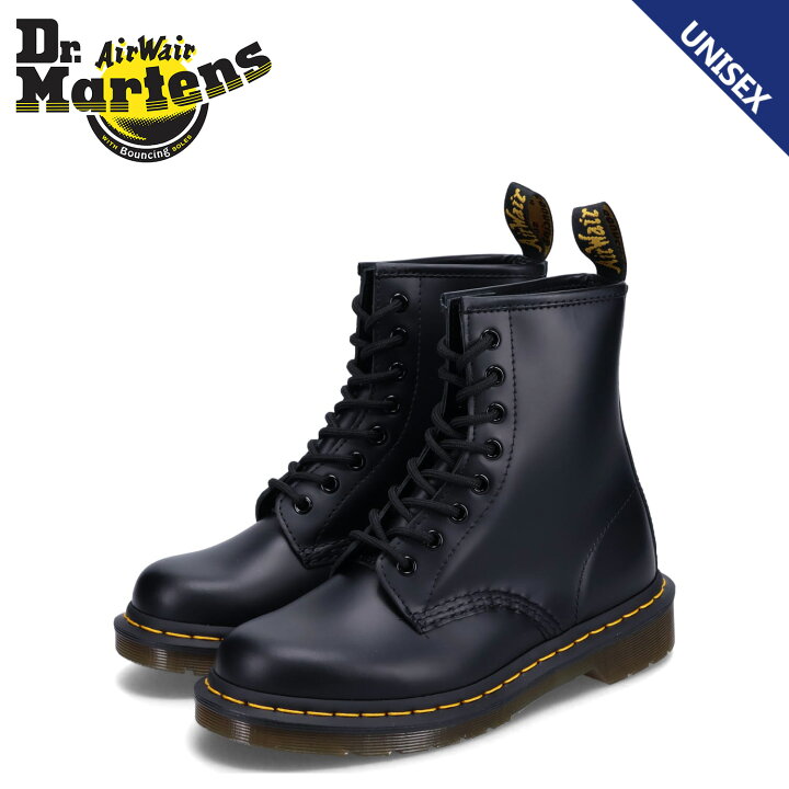 楽天市場】Dr.Martens ドクターマーチン 1460 ブーツ 8ホール メンズ 