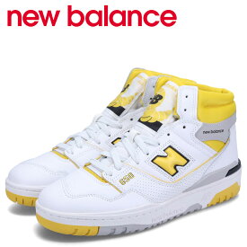 【最大1000円OFFクーポン配布中】 new balance ニューバランス 650 スニーカー メンズ Dワイズ ホワイト 白 BB650RCG